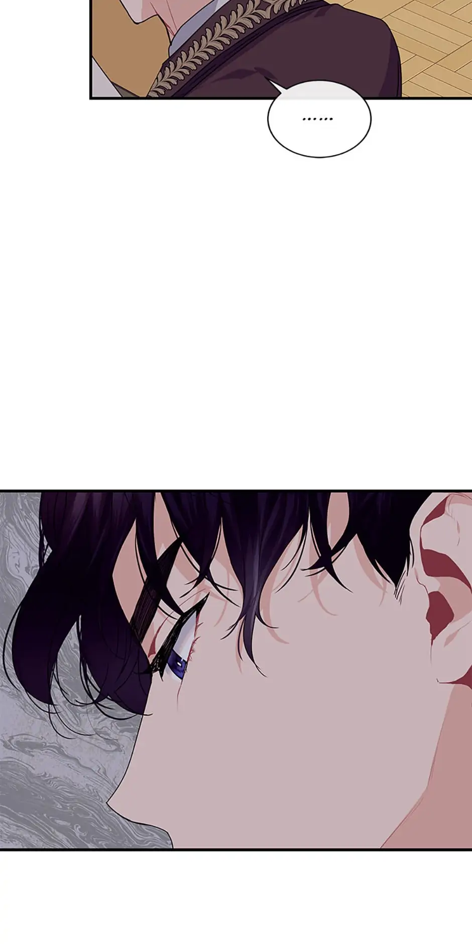 The Elegant Sea of Savagery Chapter 36 - page 51