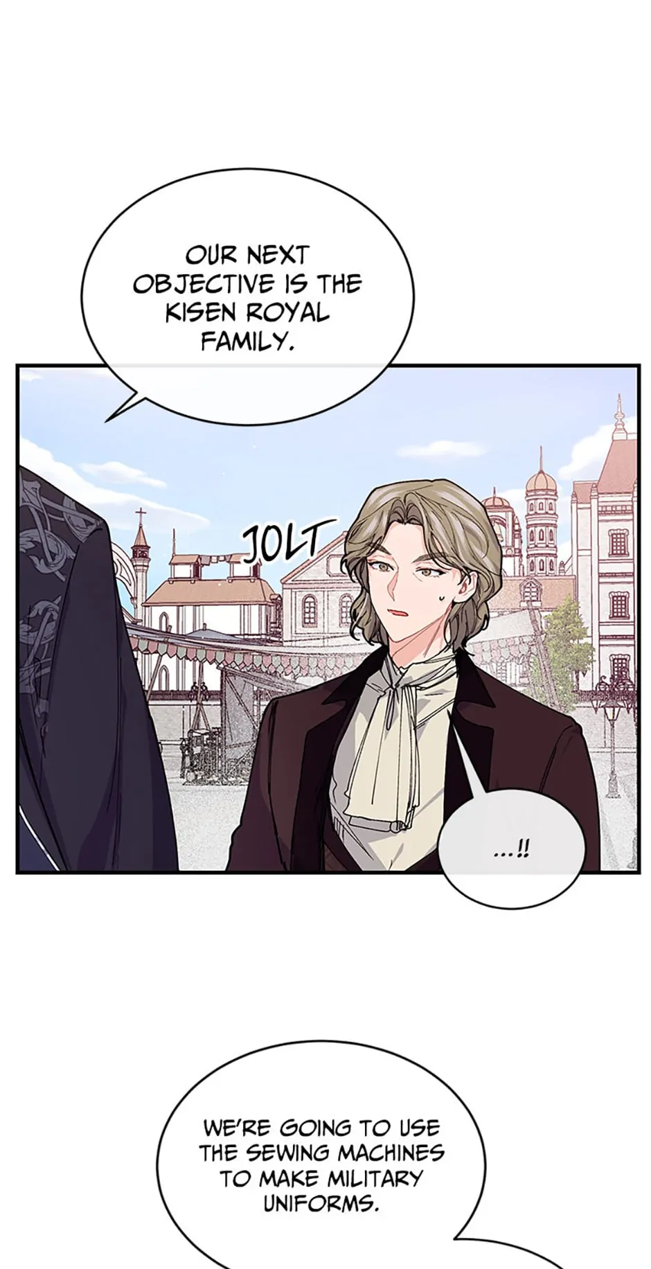 The Elegant Sea of Savagery Chapter 50 - page 14