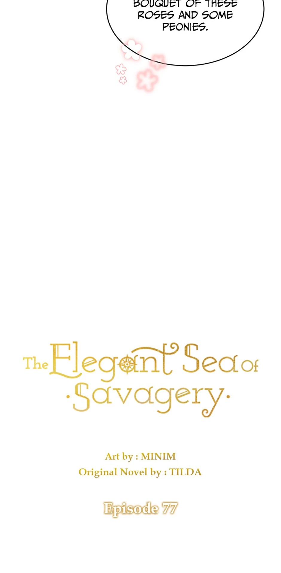 The Elegant Sea of Savagery Chapter 77 - page 9