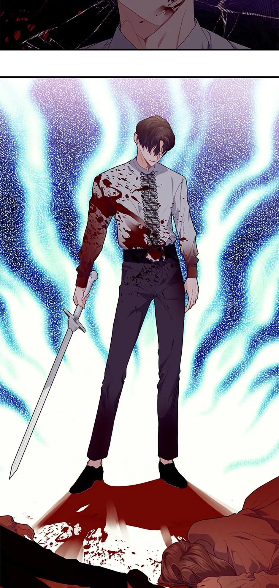The Elegant Sea of Savagery Chapter 14 - page 12