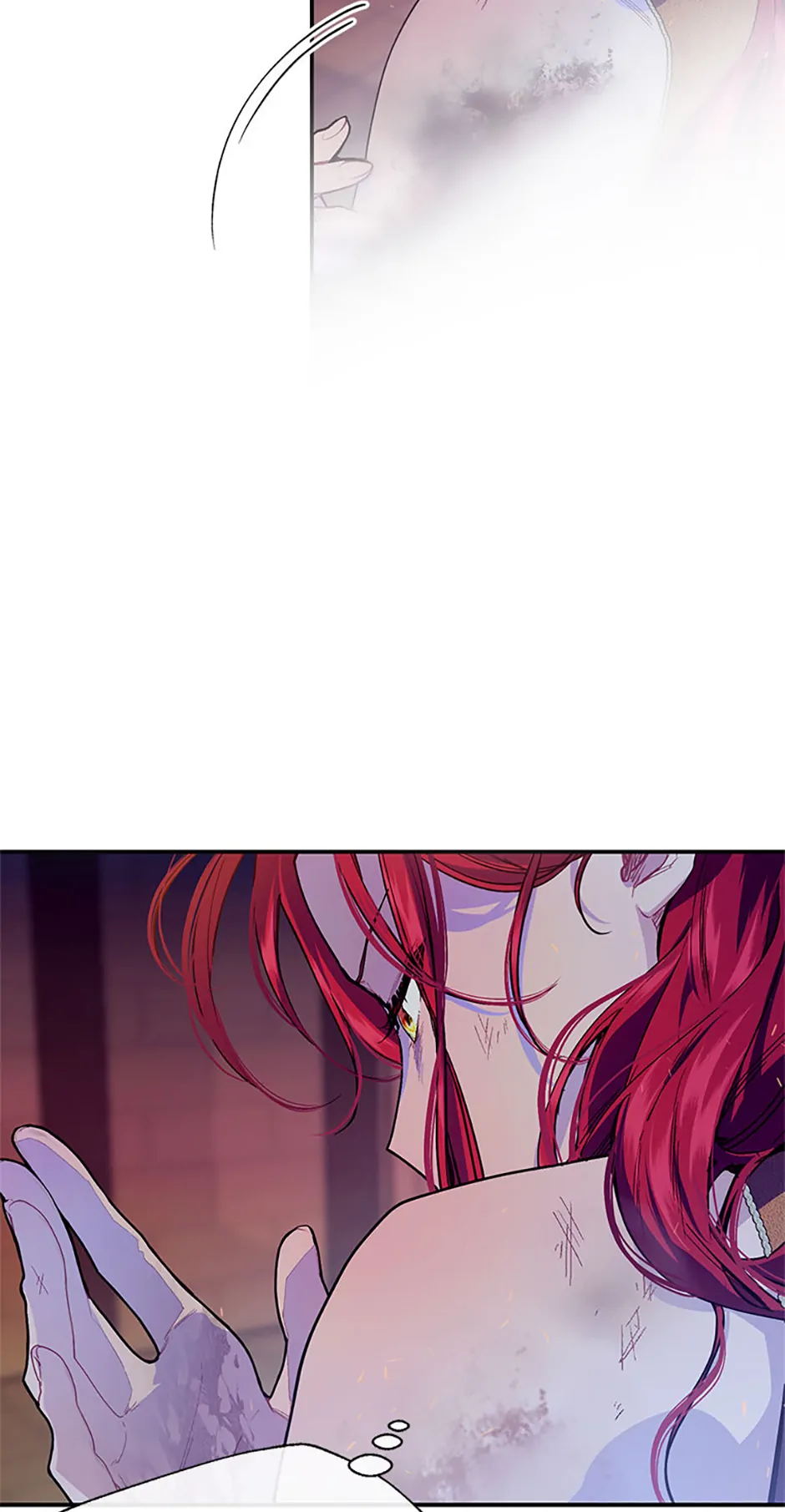 The Elegant Sea of Savagery Chapter 76 - page 7