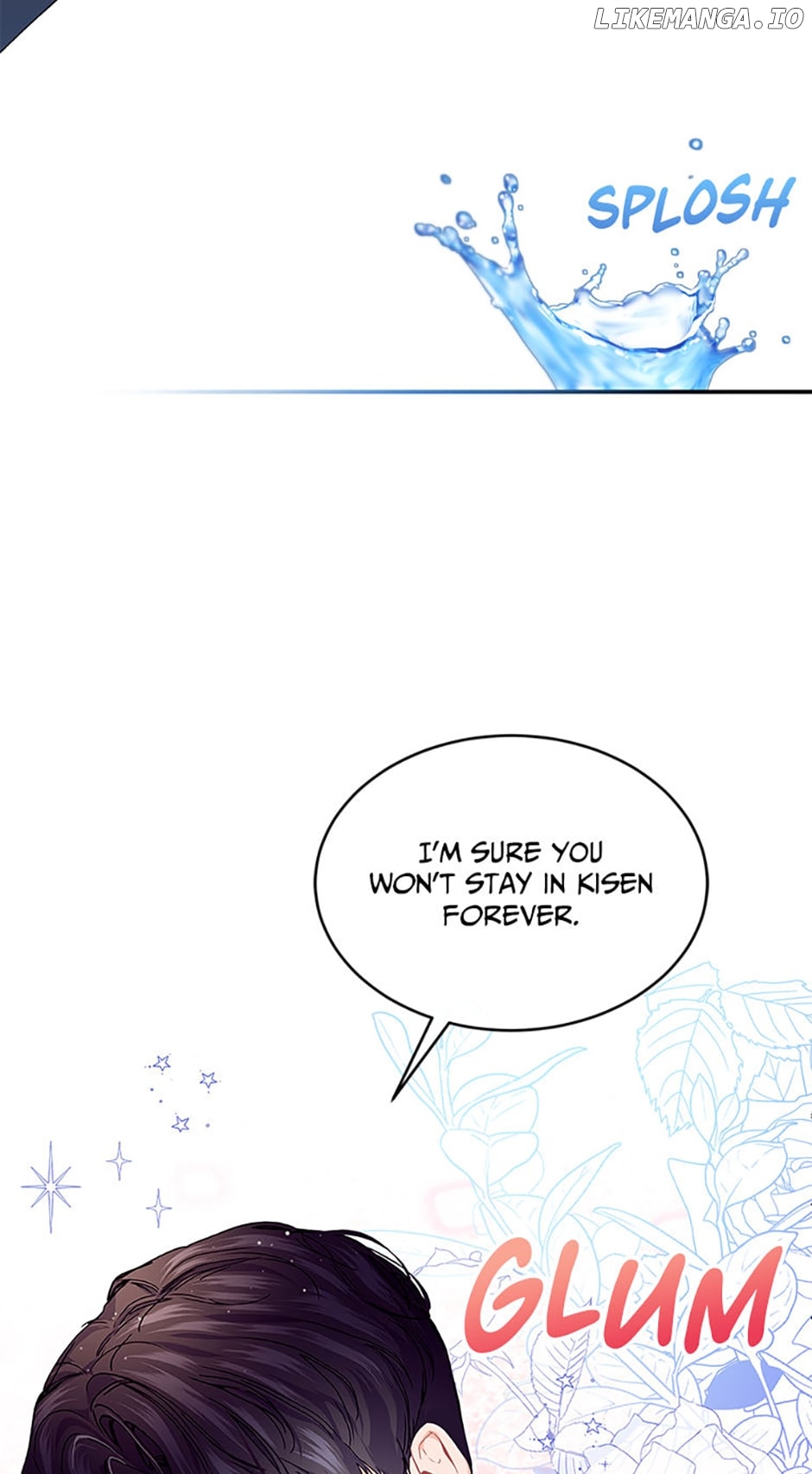 The Elegant Sea of Savagery Chapter 73 - page 24