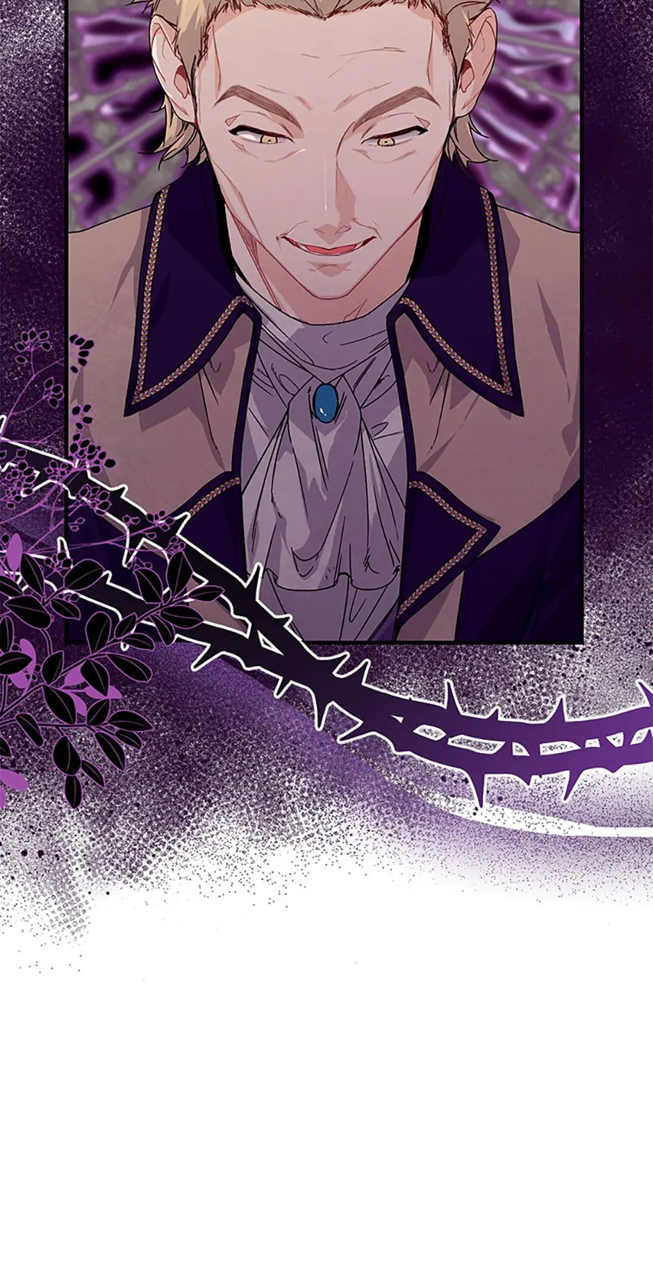 The Elegant Sea of Savagery Chapter 51 - page 14