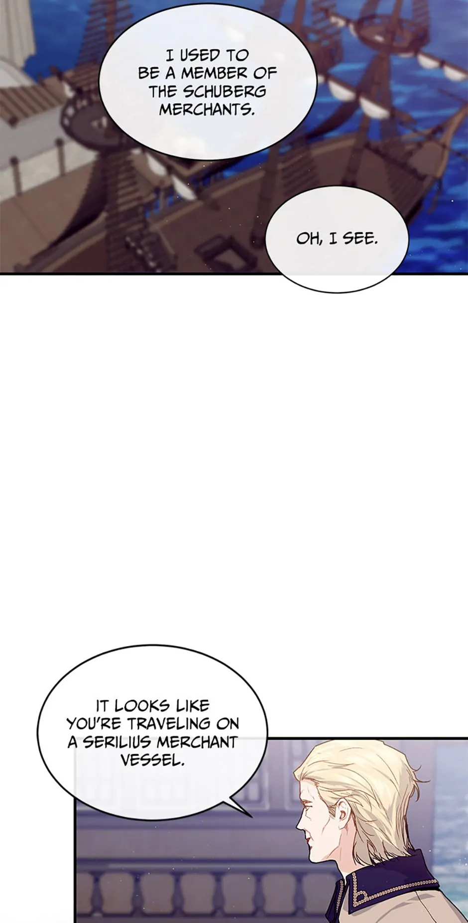 The Elegant Sea of Savagery Chapter 51 - page 17