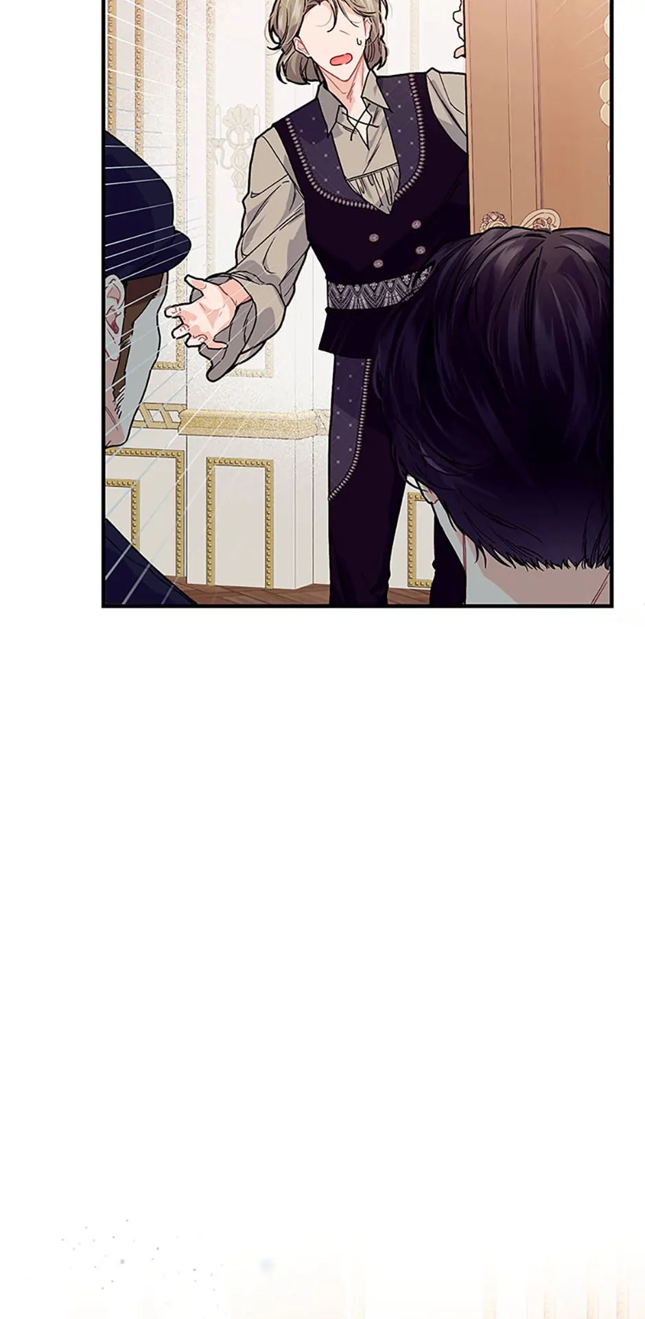 The Elegant Sea of Savagery Chapter 51 - page 3