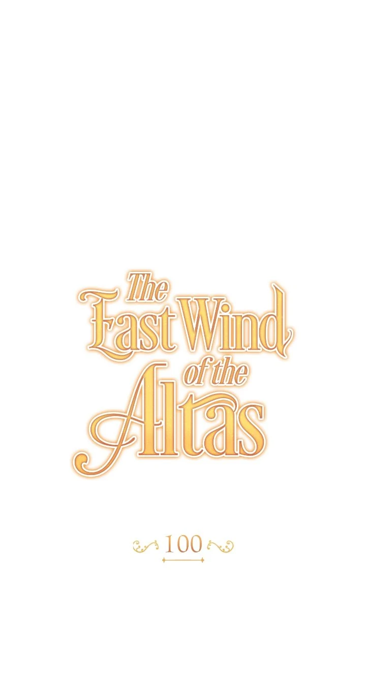 The East Wind of the Altas Chapter 100 - page 28
