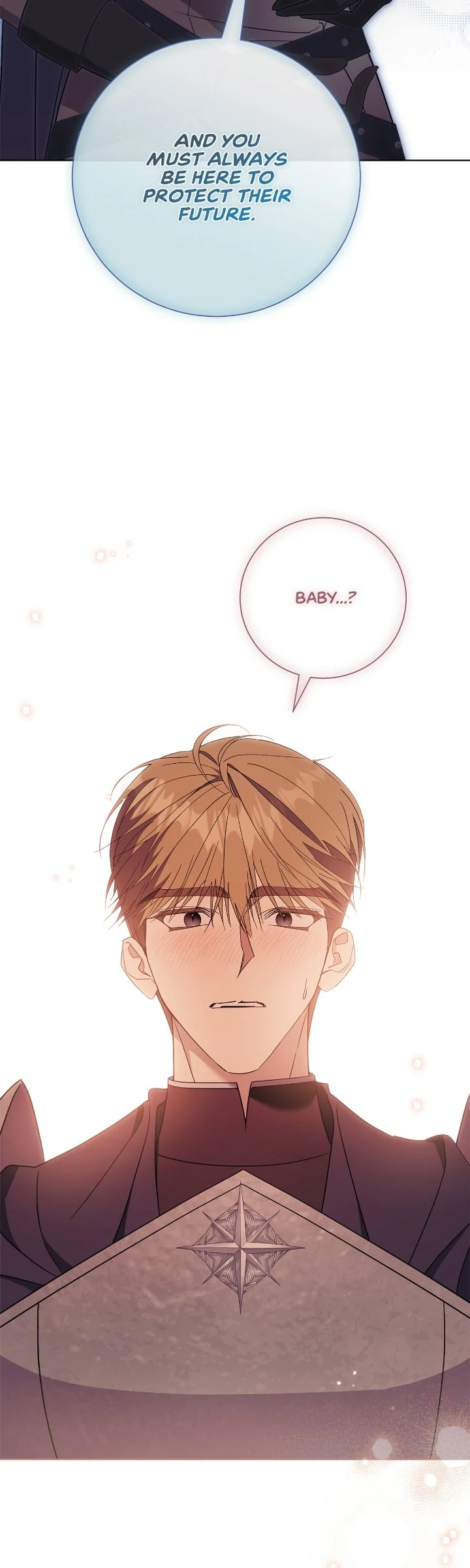 The East Wind of the Altas Chapter 100 - page 40