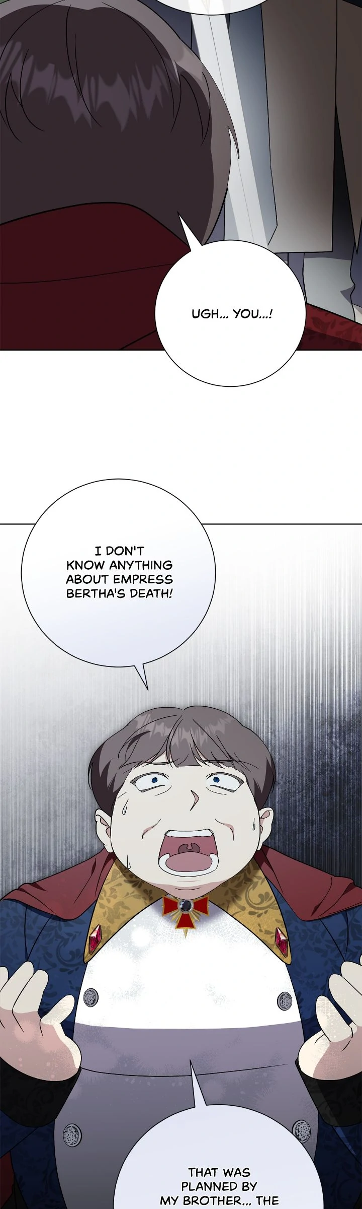 The East Wind of the Altas Chapter 100 - page 7