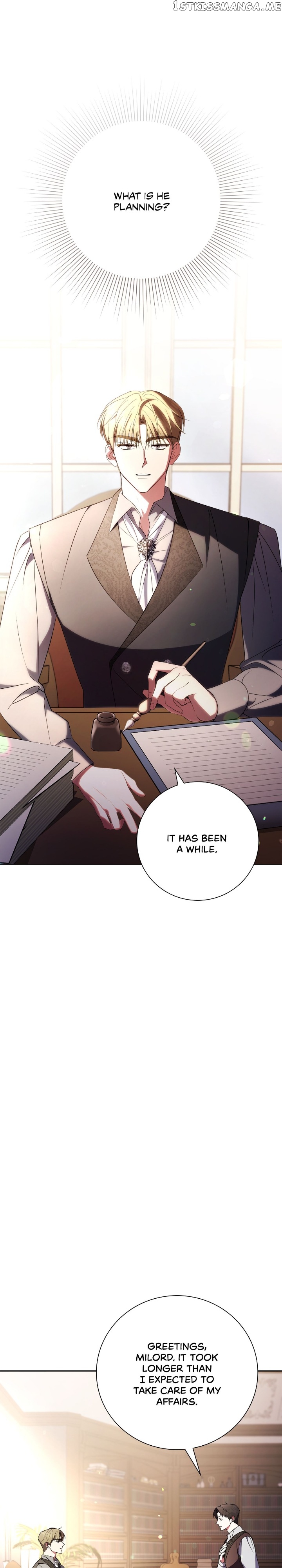 The East Wind of the Altas Chapter 23 - page 5