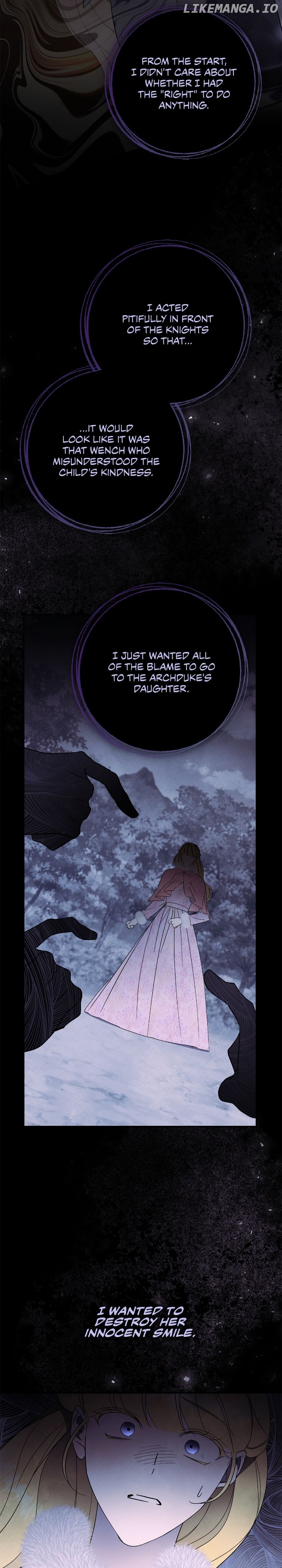 The East Wind of the Altas Chapter 70 - page 12