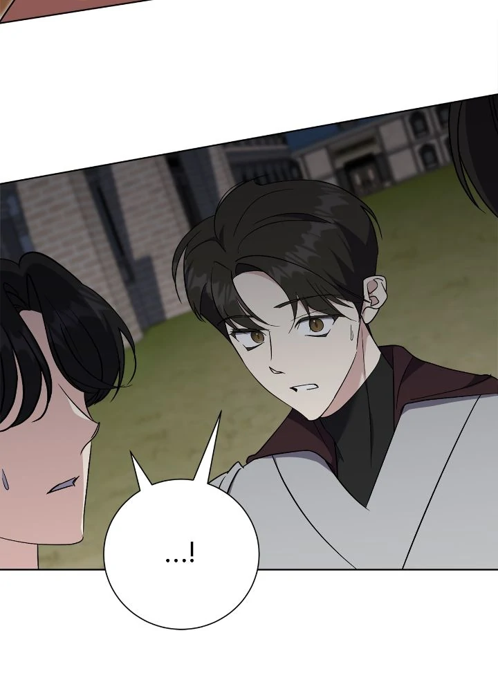The East Wind of the Altas Chapter 98 - page 21
