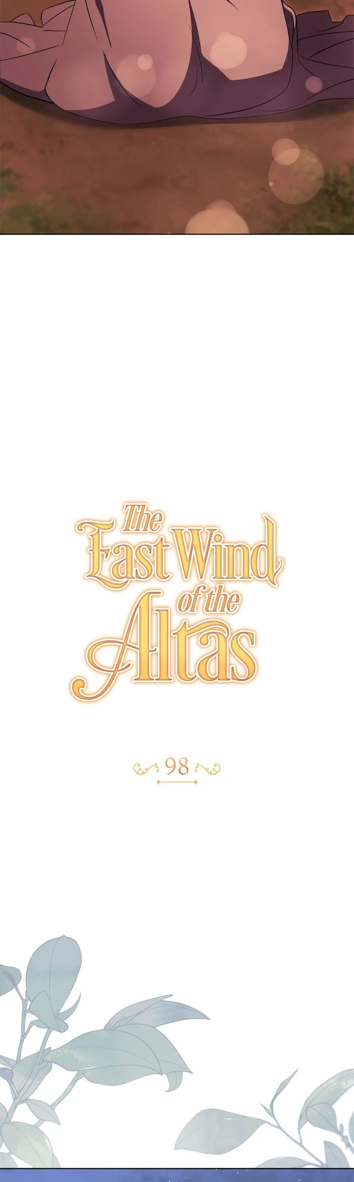 The East Wind of the Altas Chapter 98 - page 24