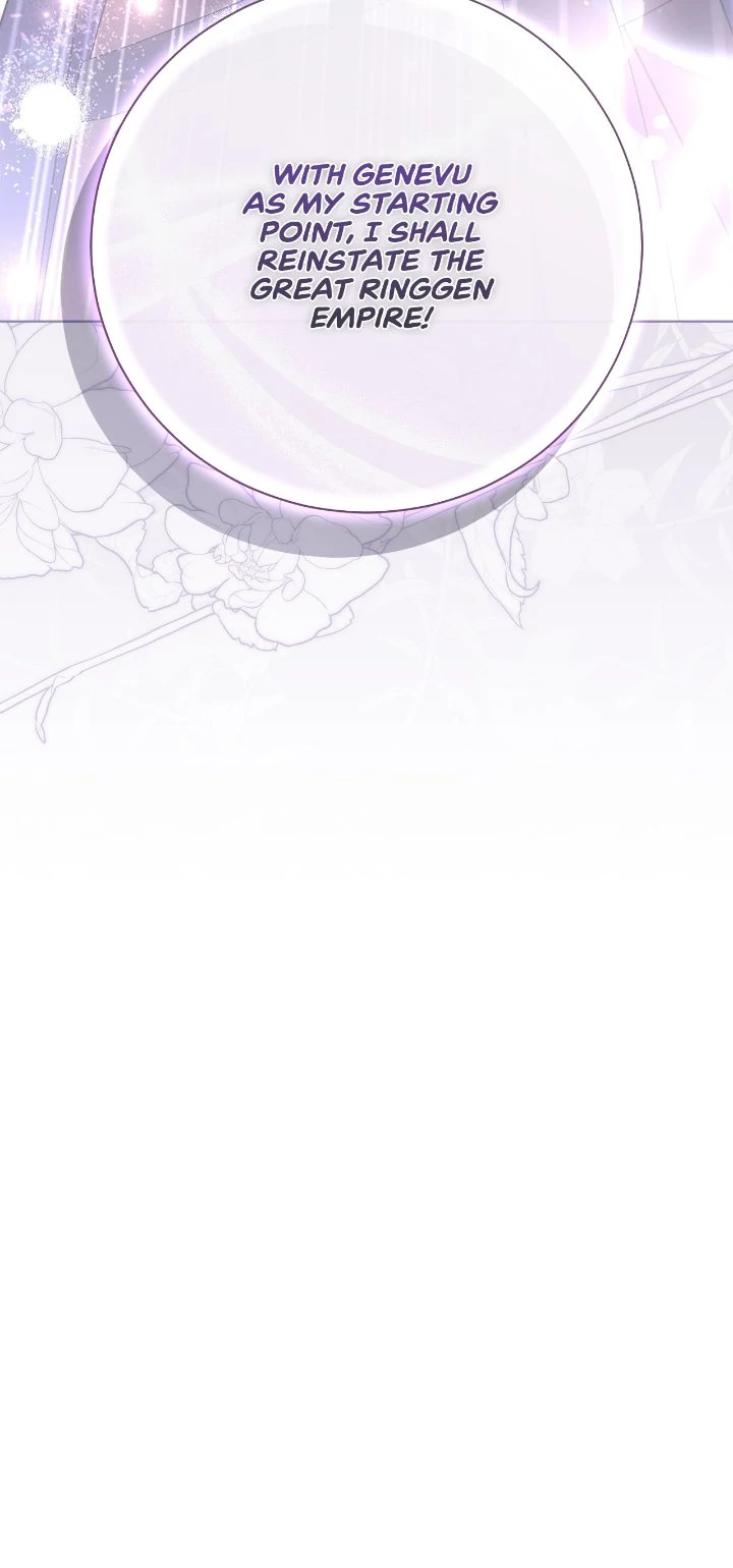 The East Wind of the Altas Chapter 97 - page 26