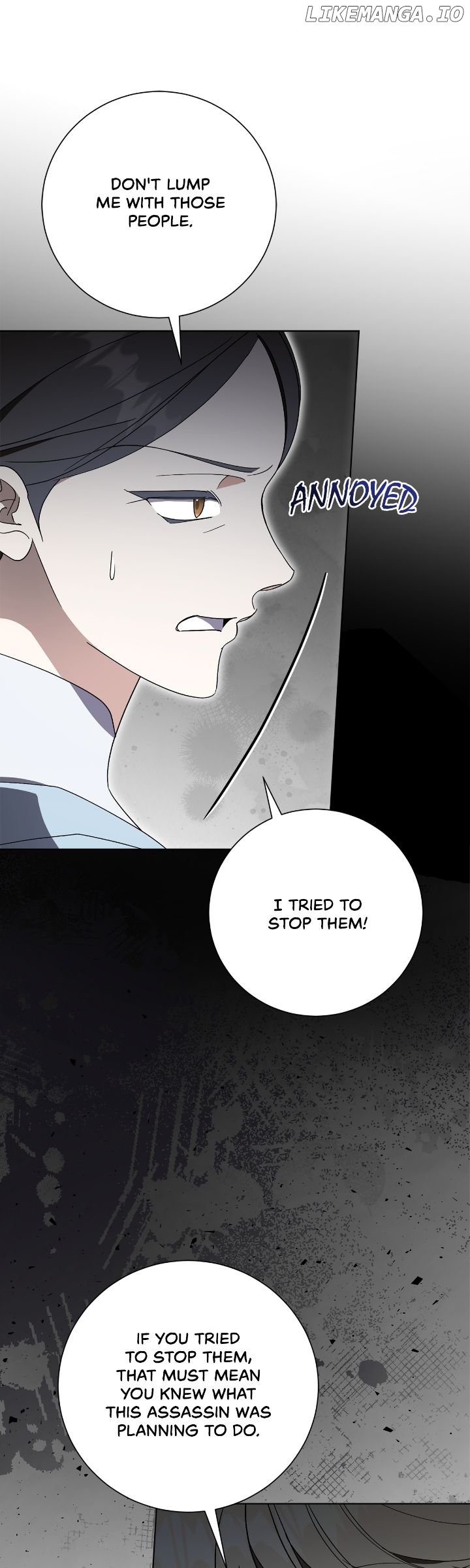 The East Wind of the Altas Chapter 79 - page 44