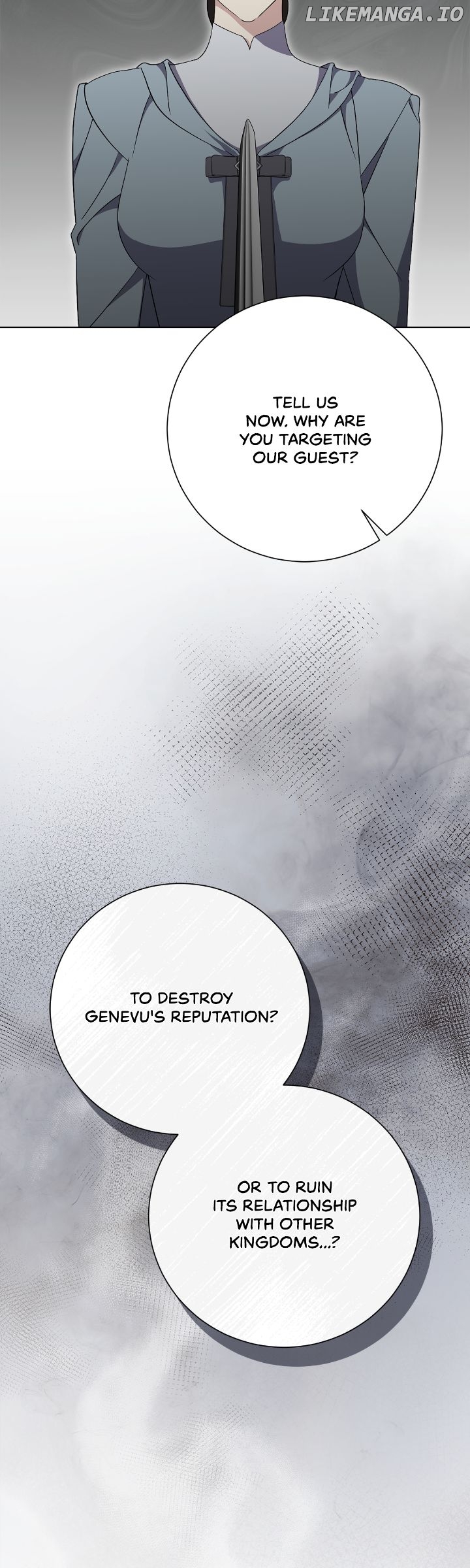 The East Wind of the Altas Chapter 79 - page 46