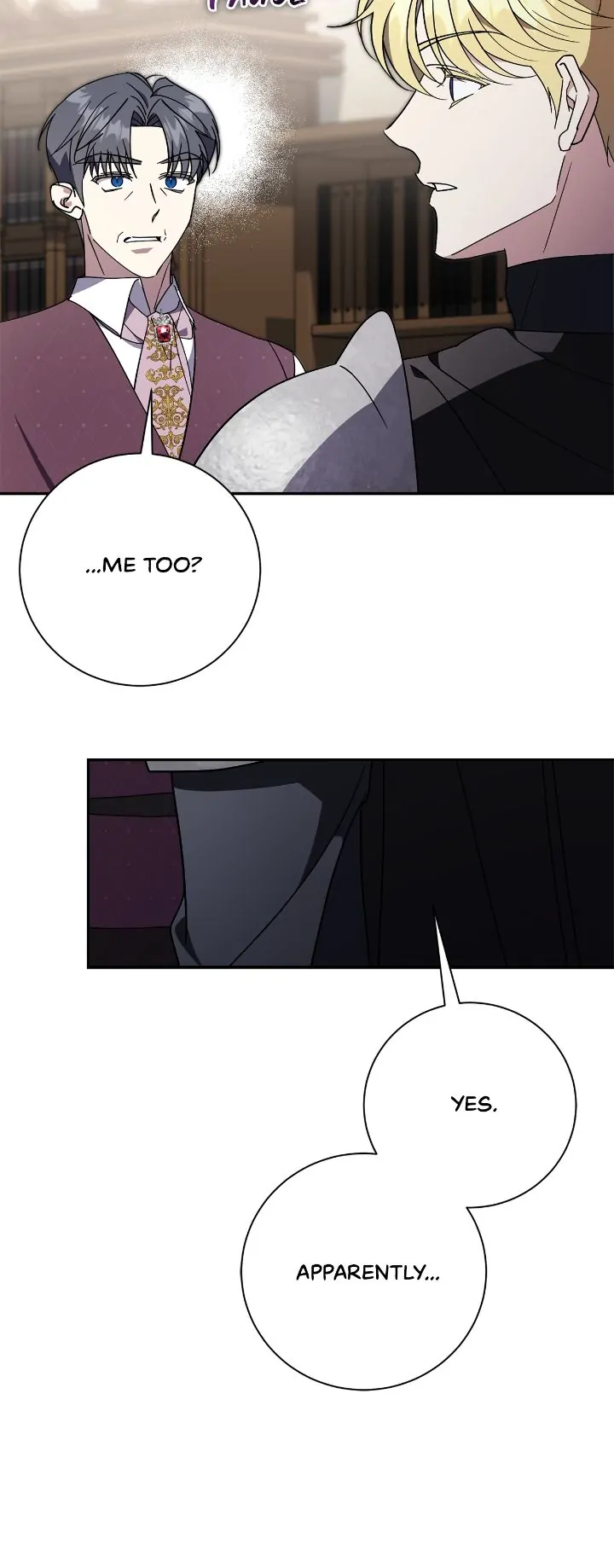 The East Wind of the Altas Chapter 54 - page 23