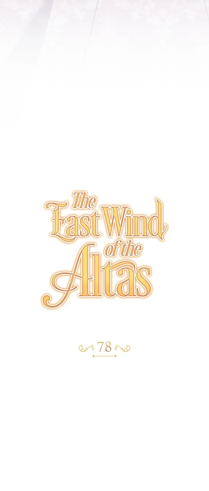 The East Wind of the Altas Chapter 78 - page 17