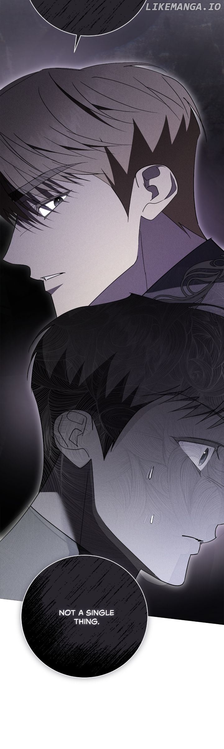 The East Wind of the Altas Chapter 77 - page 15