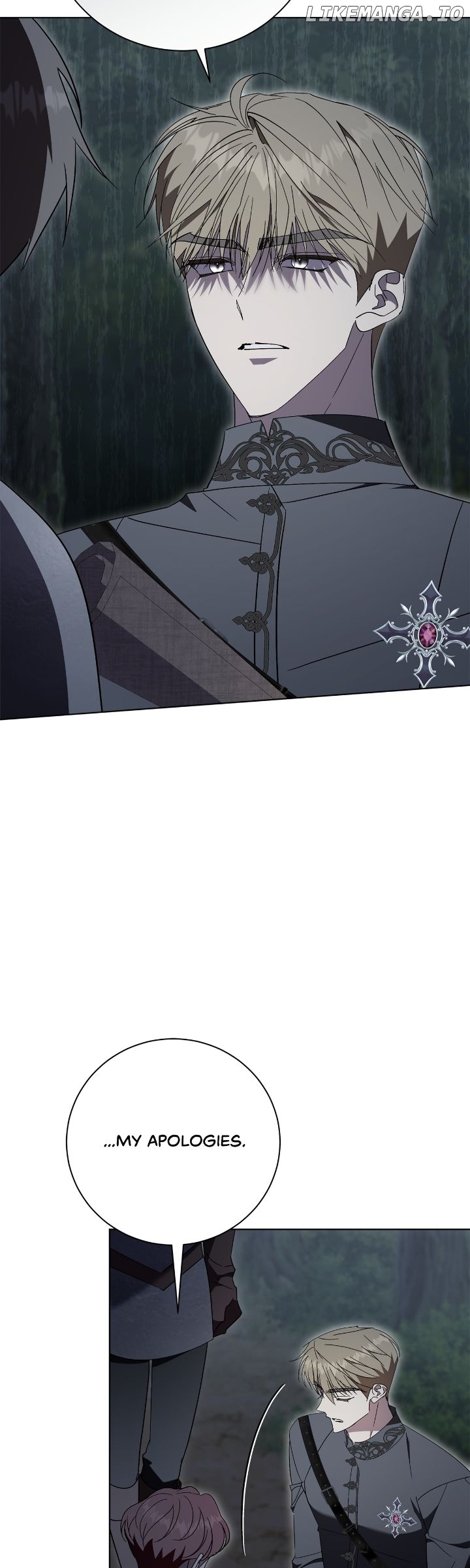 The East Wind of the Altas Chapter 77 - page 7