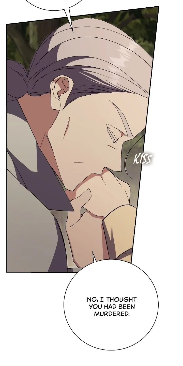 The East Wind of the Altas Chapter 75 - page 5