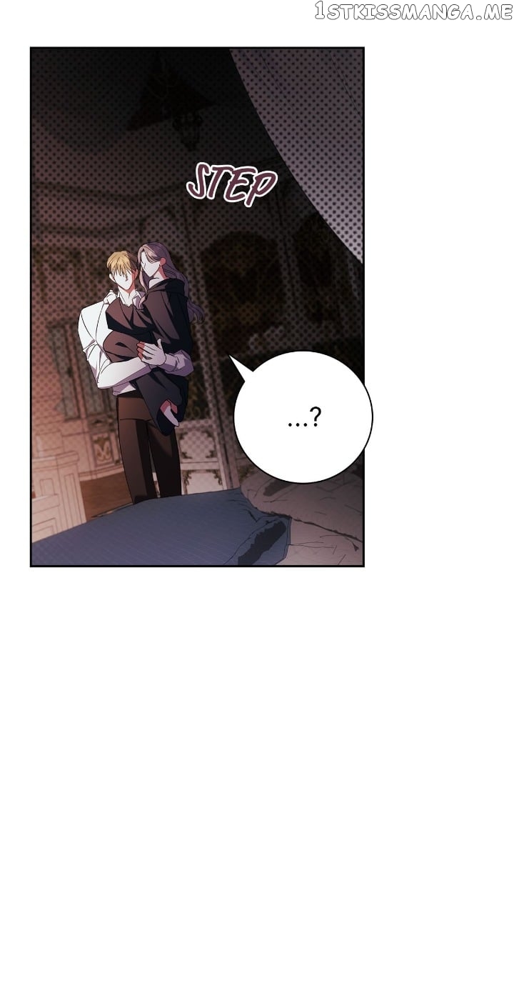 The East Wind of the Altas Chapter 27 - page 8