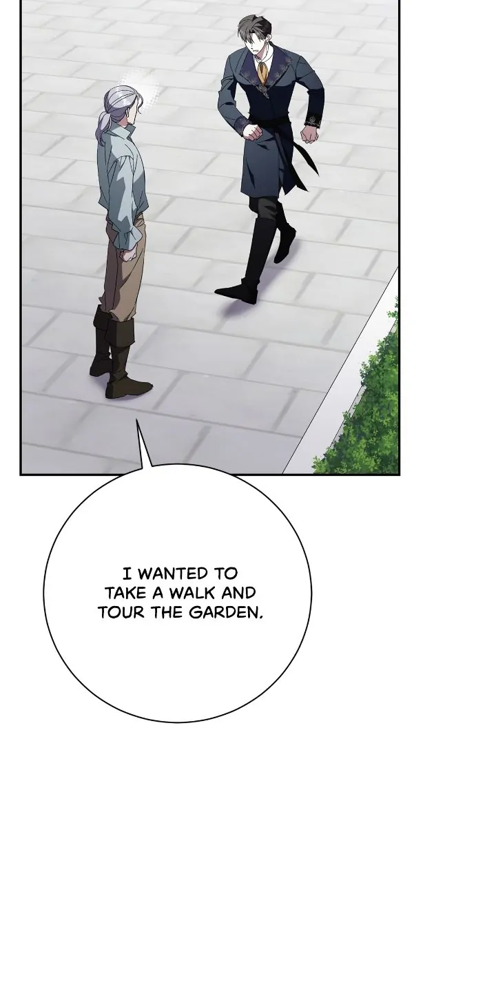 The East Wind of the Altas Chapter 72 - page 16
