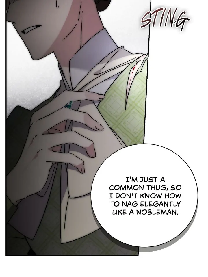 The East Wind of the Altas Chapter 72 - page 54