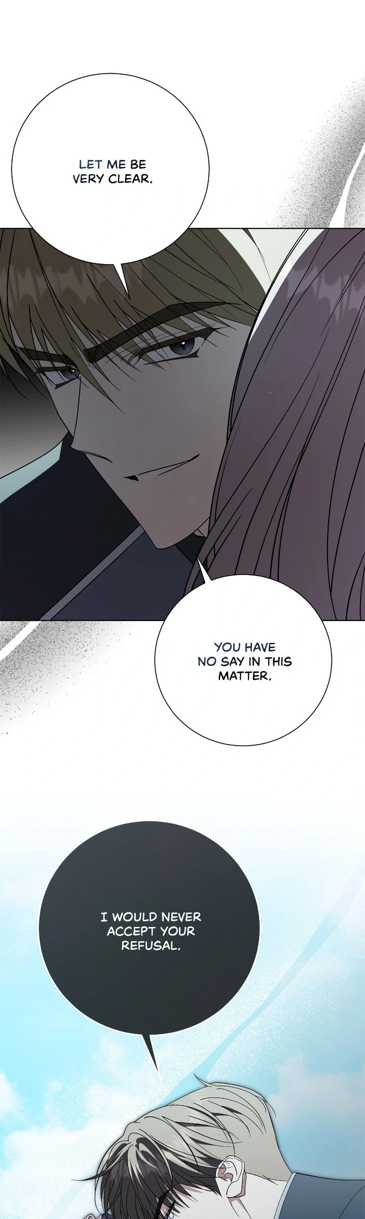 The East Wind of the Altas Chapter 88 - page 13
