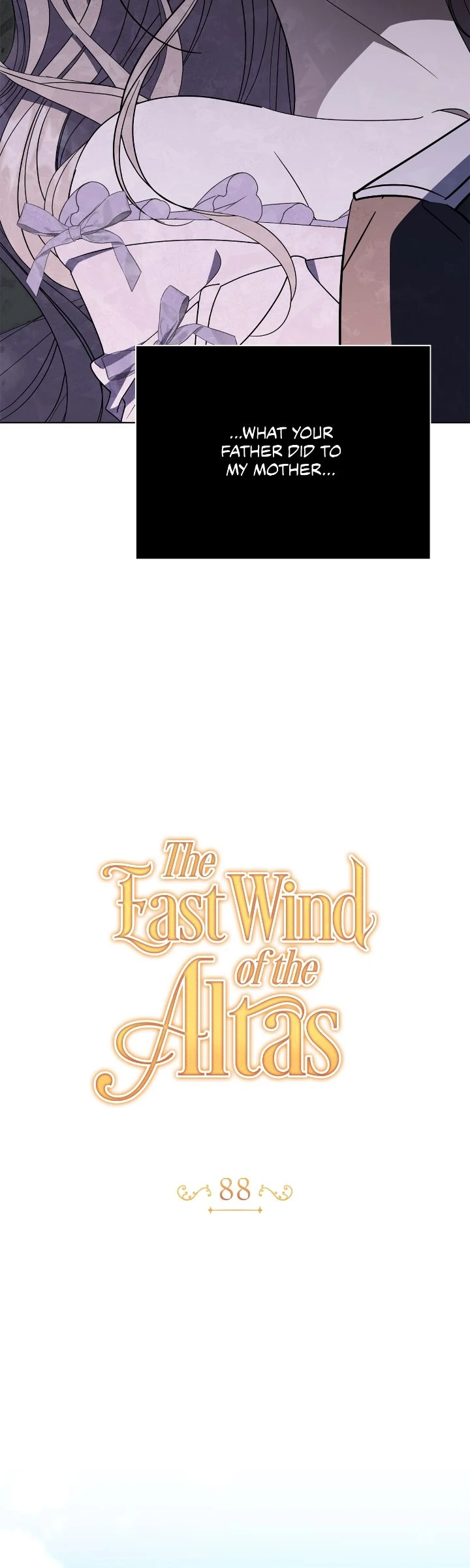 The East Wind of the Altas Chapter 88 - page 32