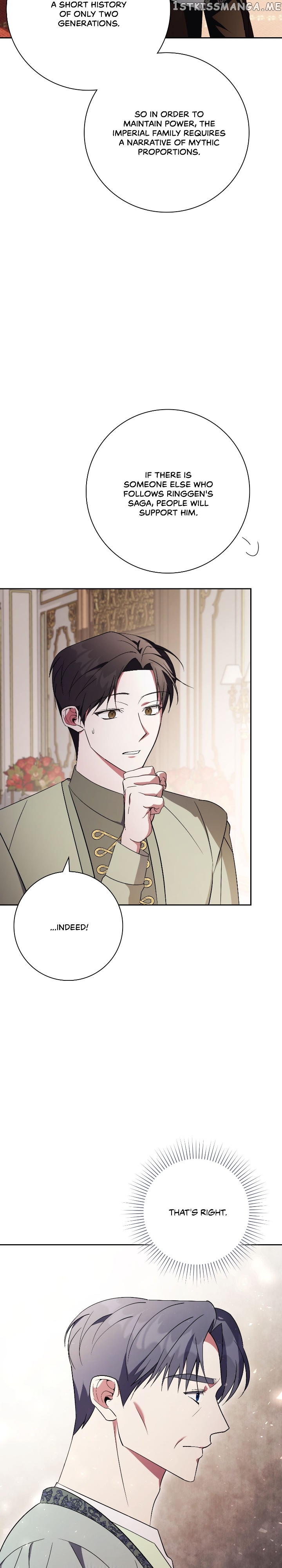 The East Wind of the Altas Chapter 25 - page 8