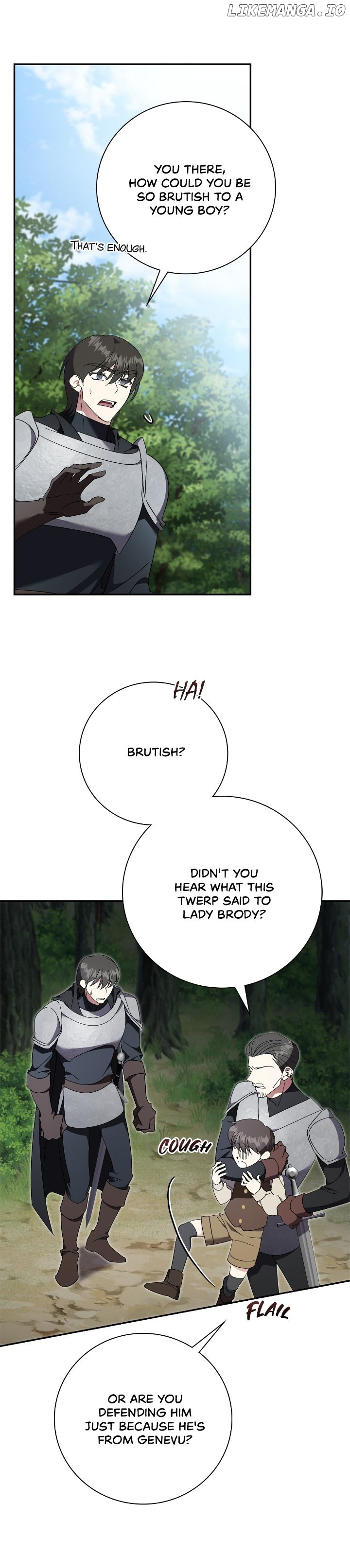 The East Wind of the Altas Chapter 69 - page 15