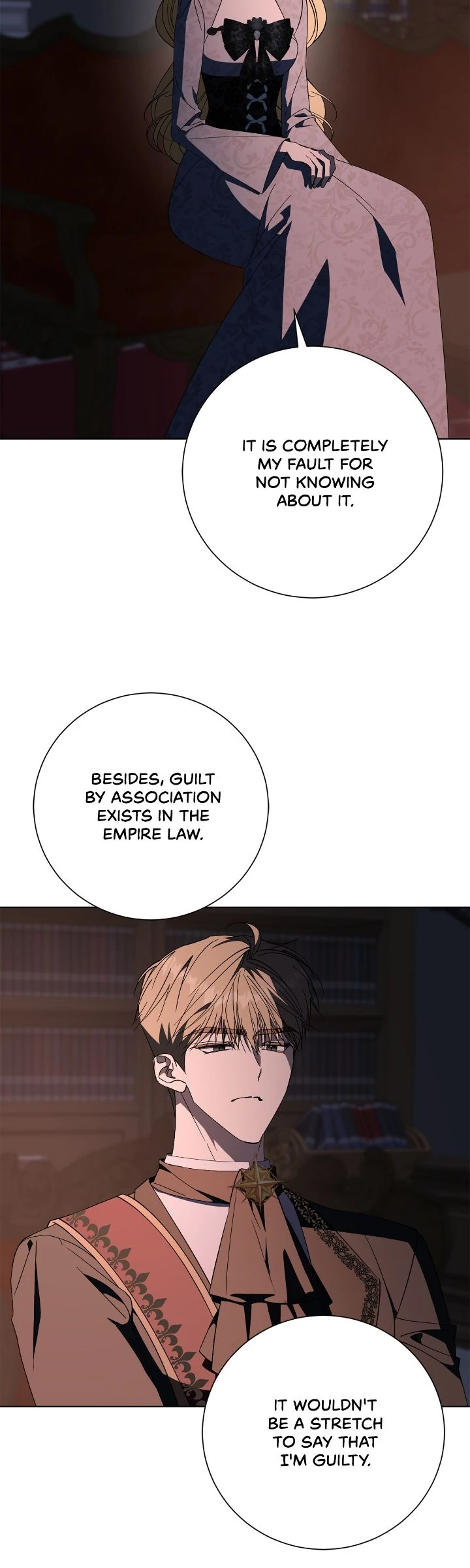 The East Wind of the Altas Chapter 87 - page 16