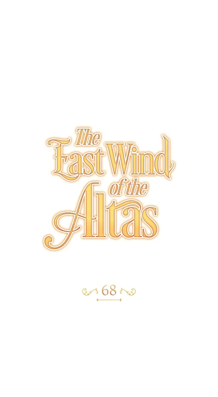The East Wind of the Altas Chapter 68 - page 2
