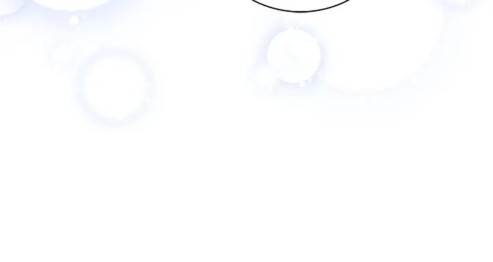 The East Wind of the Altas Chapter 68 - page 6