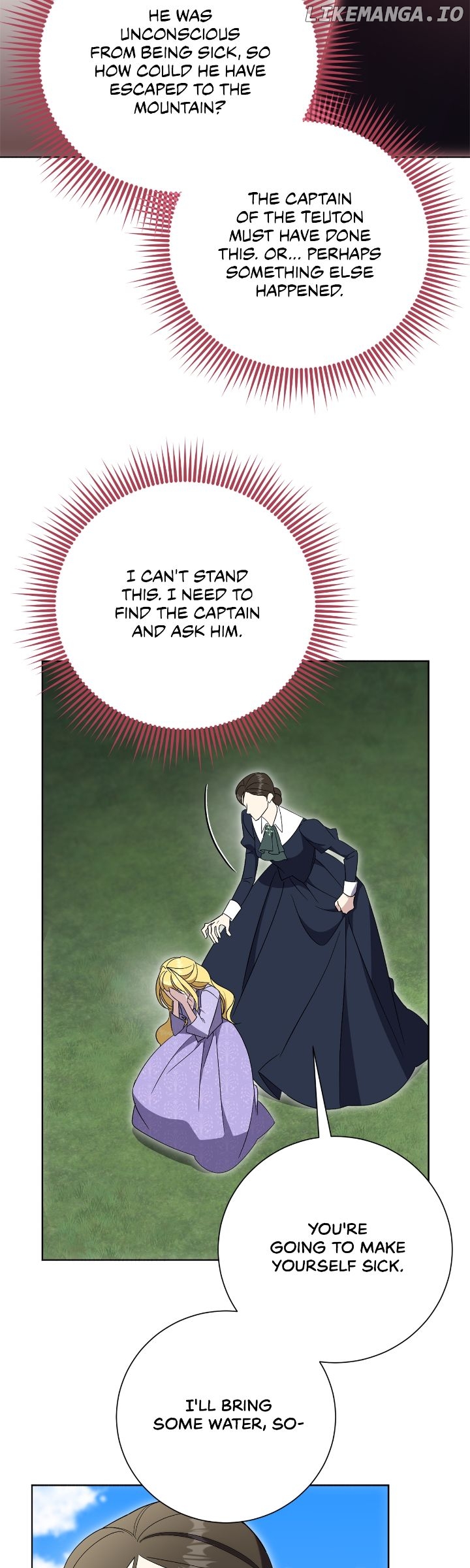 The East Wind of the Altas Chapter 84 - page 17