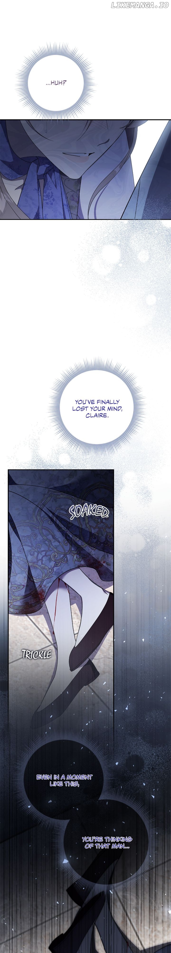 The East Wind of the Altas Chapter 64 - page 12