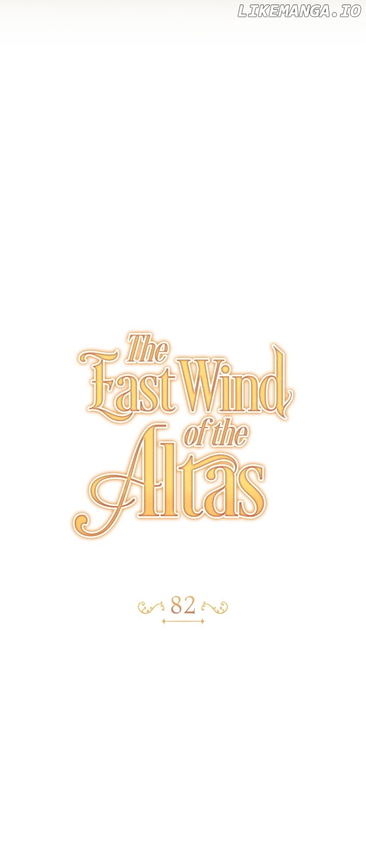 The East Wind of the Altas Chapter 82 - page 13