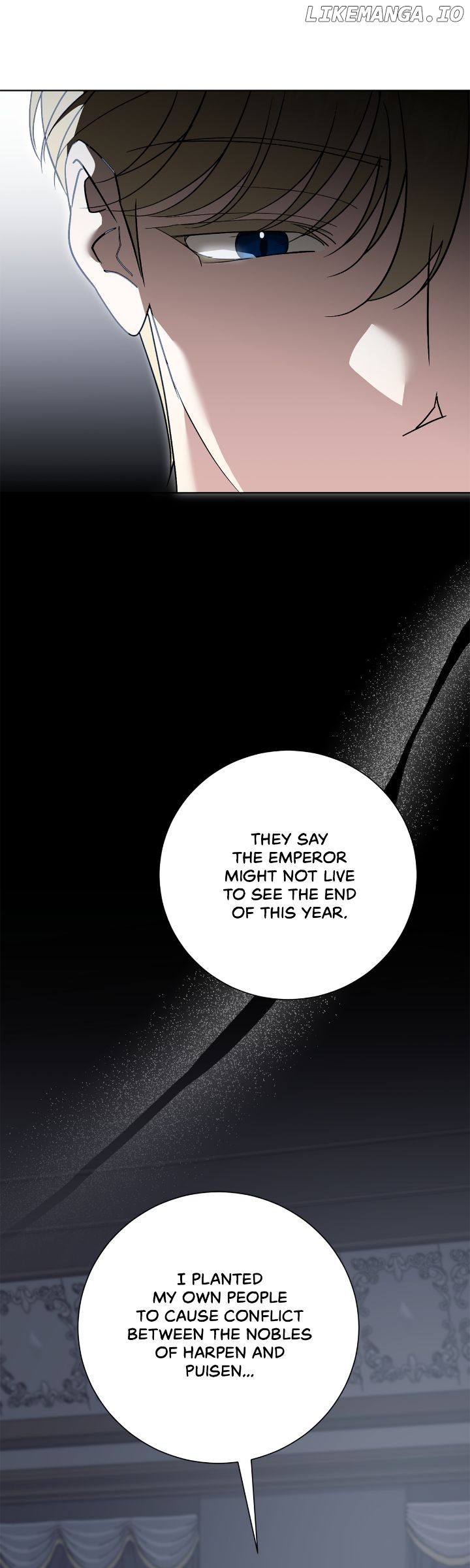 The East Wind of the Altas Chapter 82 - page 15