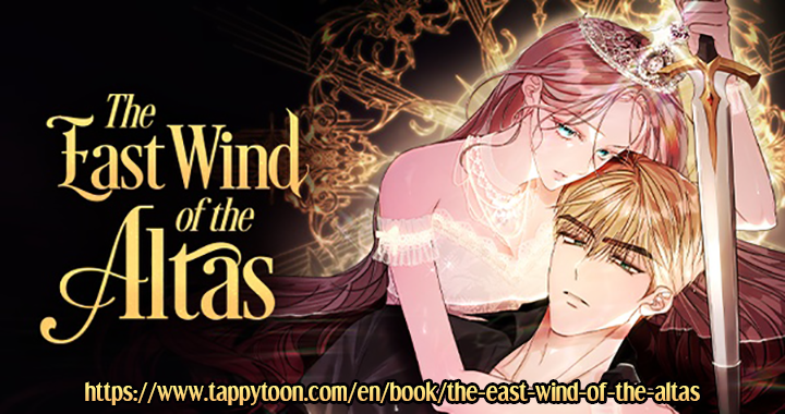 The East Wind of the Altas Chapter 82 - page 73
