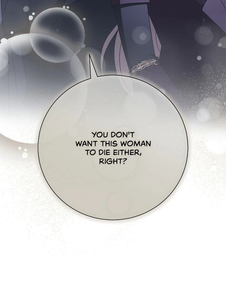 The East Wind of the Altas Chapter 102 - page 36
