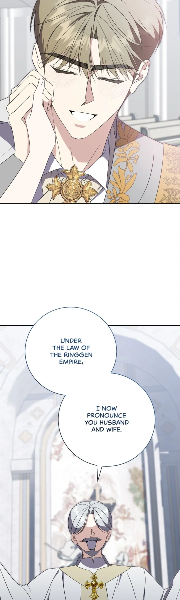 The East Wind of the Altas Chapter 102 - page 8