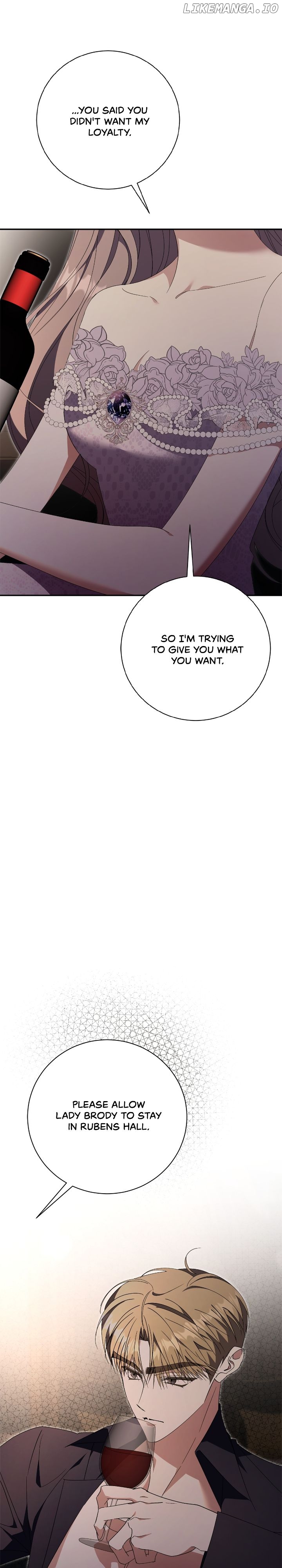 The East Wind of the Altas Chapter 61 - page 17