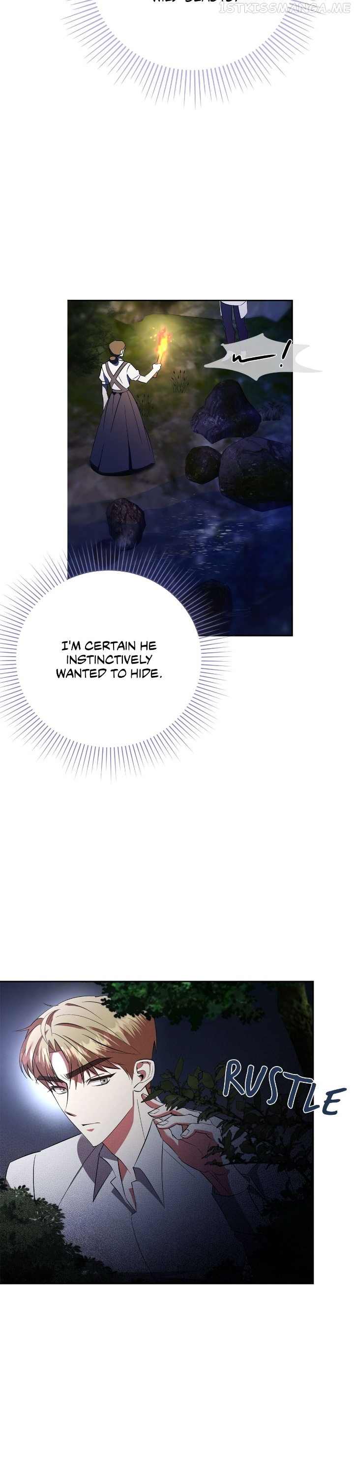 The East Wind of the Altas Chapter 17 - page 16