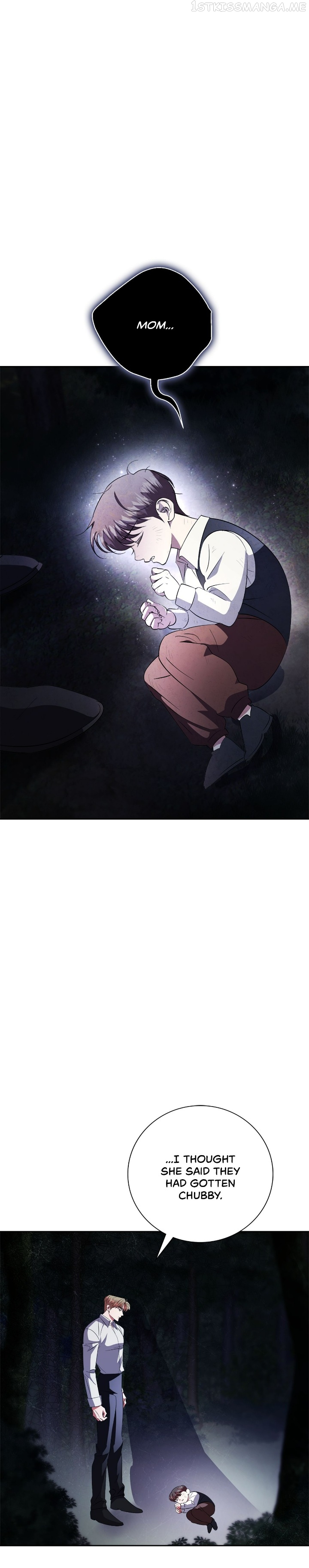 The East Wind of the Altas Chapter 17 - page 17