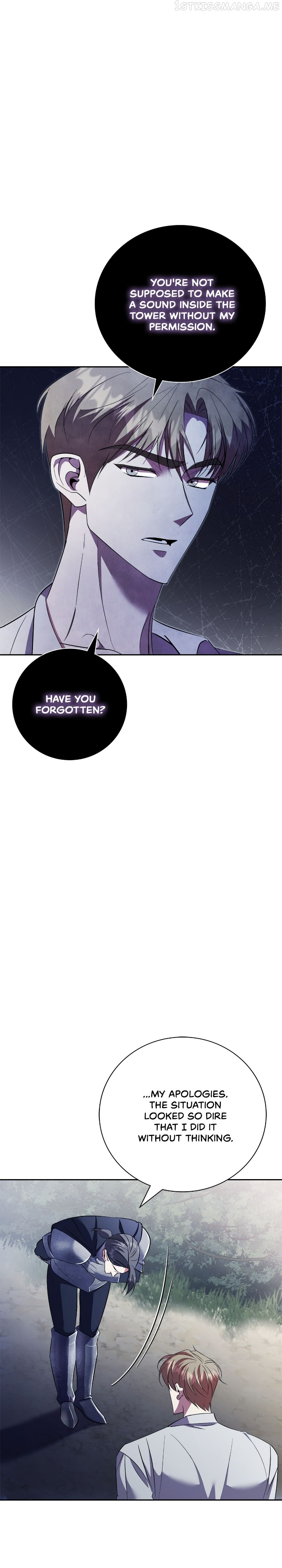 The East Wind of the Altas Chapter 17 - page 24