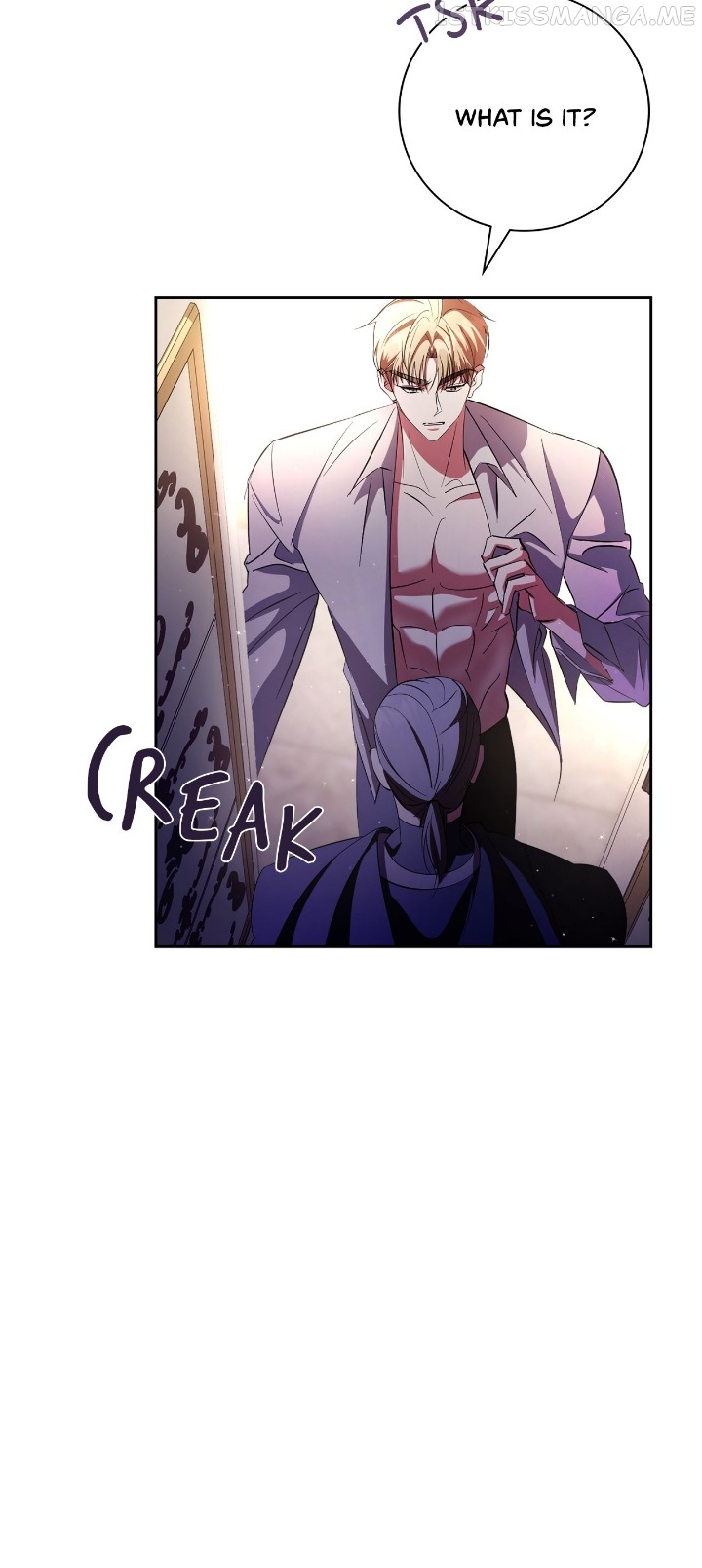 The East Wind of the Altas Chapter 16 - page 17