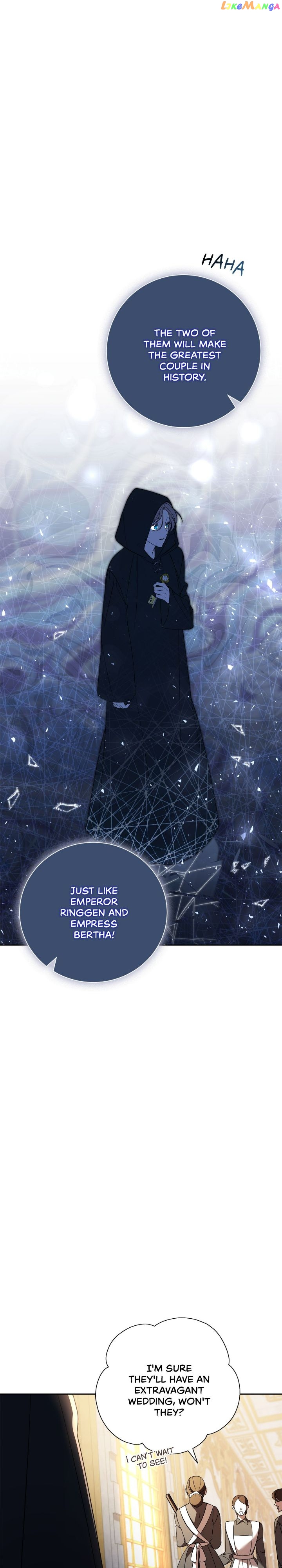 The East Wind of the Altas Chapter 35 - page 7