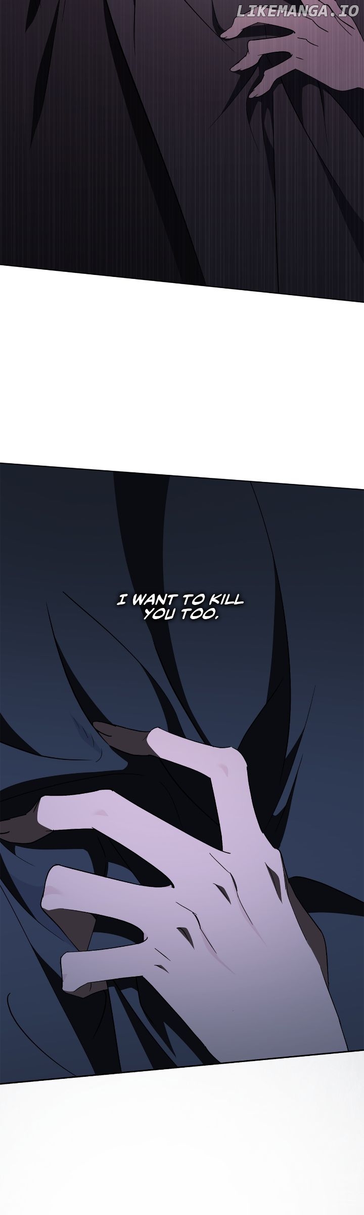 The East Wind of the Altas Chapter 81 - page 13