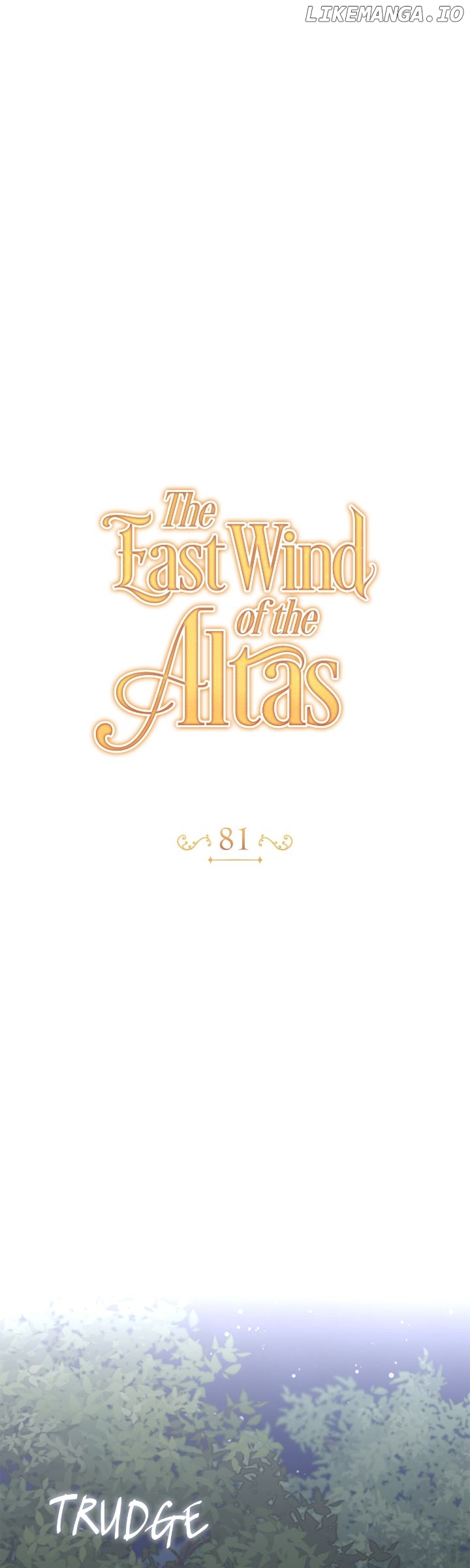 The East Wind of the Altas Chapter 81 - page 35