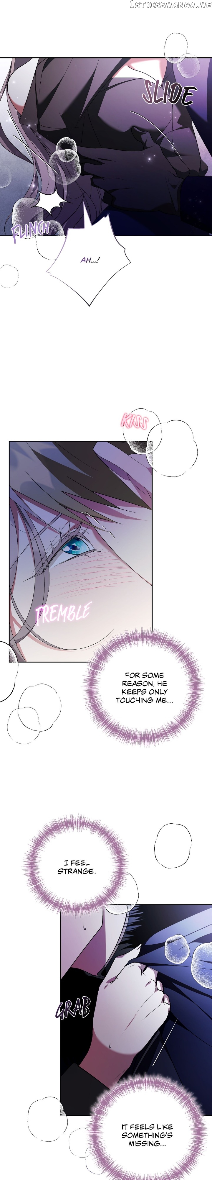 The East Wind of the Altas Chapter 32 - page 16